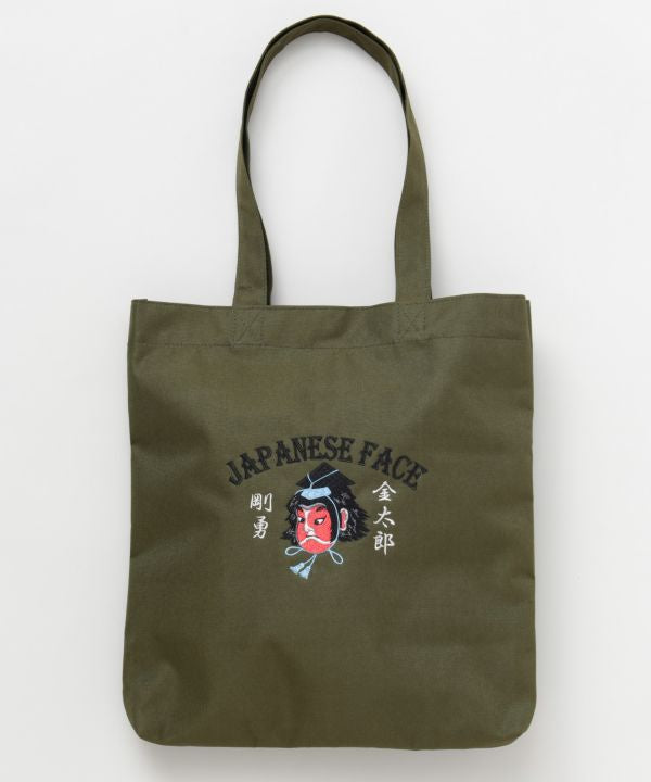 WAMEN Tote Bag Bags & Purses by Kaya - Ametsuchi
