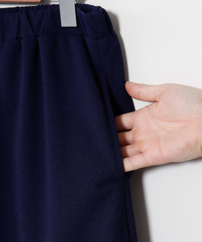 DATEMON Modern Kimono Style Pants