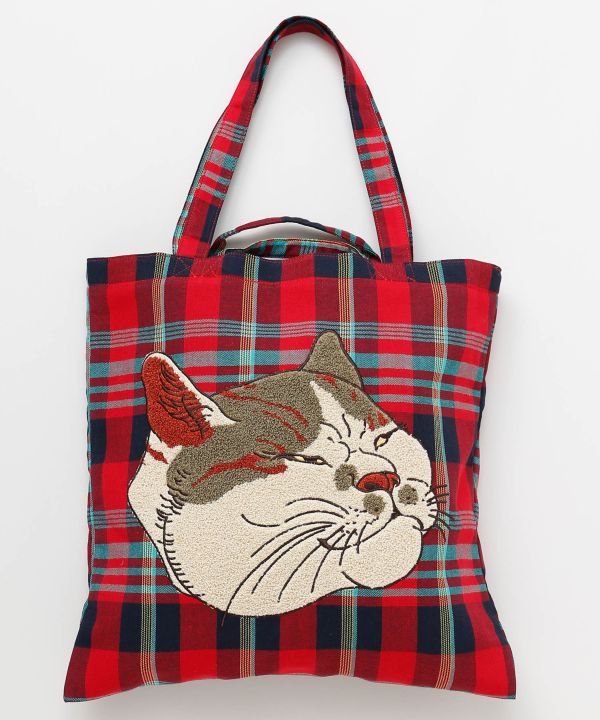 Sagara Embroidery Art Bag