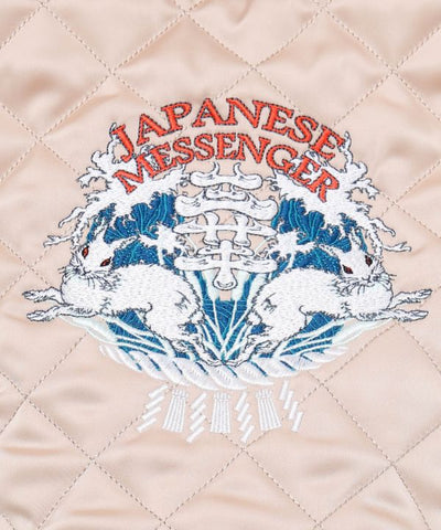 SHINSHI - Quilted Shoulder Handbag