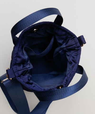 SHINSHI - Quilted Shoulder Handbag