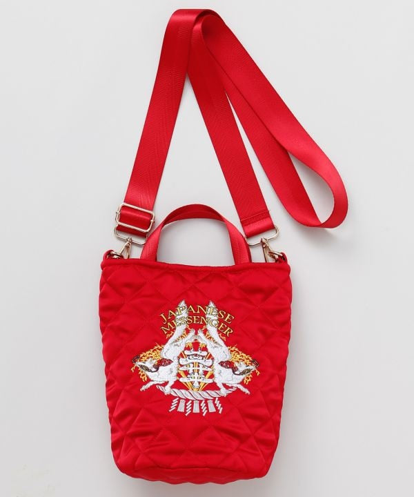 SHINSHI - Quilted Shoulder Handbag