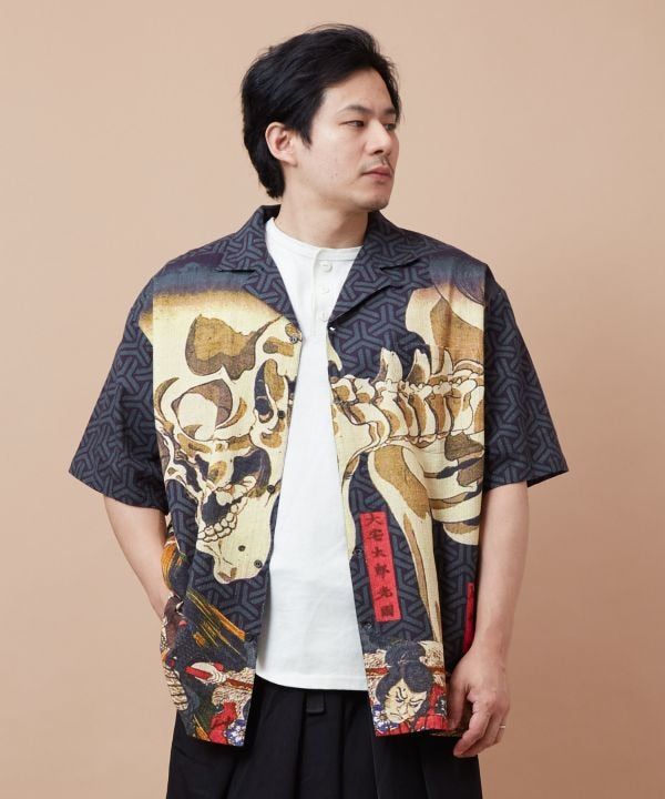 NIPPON ART Ukiyoe Shirt - XL by Kaya - Ametsuchi