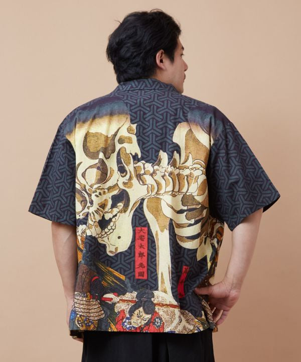 NIPPON ART Ukiyoe Shirt - XL by Kaya - Ametsuchi