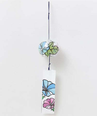 Hand Painted Glass Wind Chime