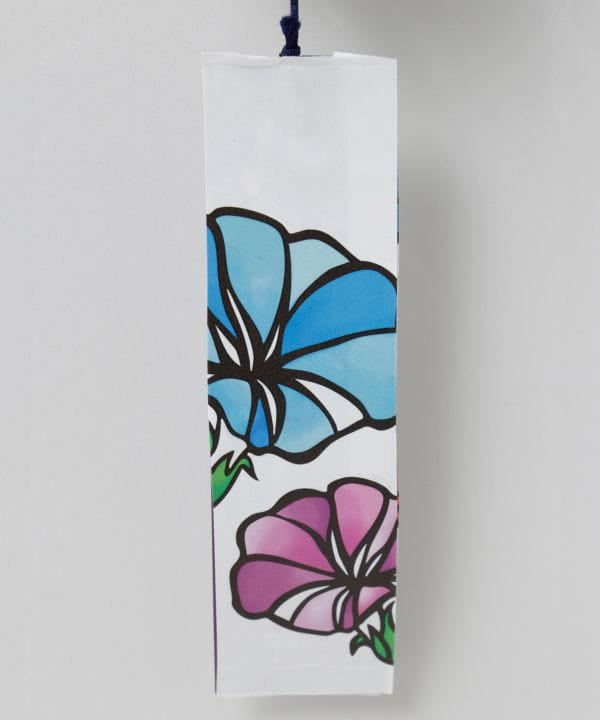 Hand Painted Glass Wind Chime