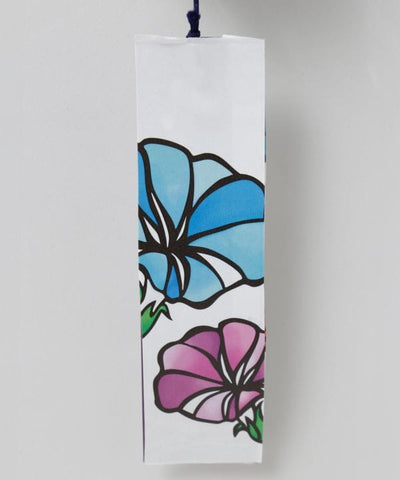 Hand Painted Glass Wind Chime
