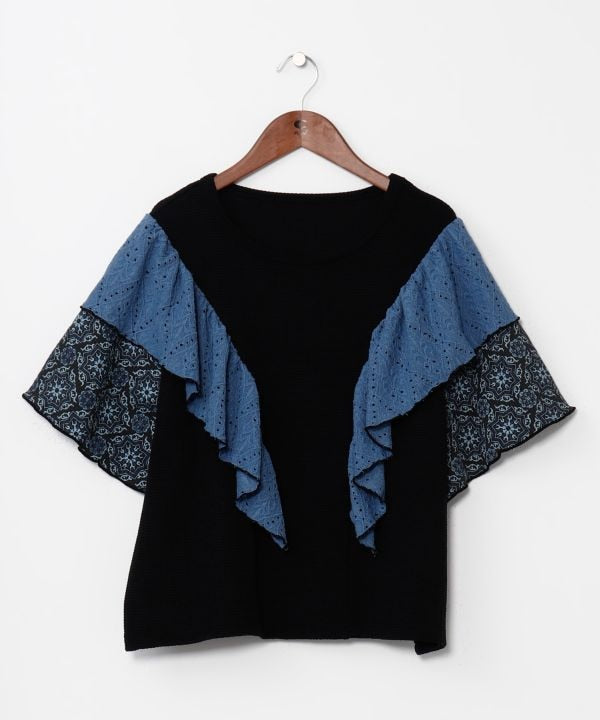 Frill Panelled Blouse