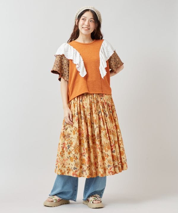 Frill Panelled Blouse