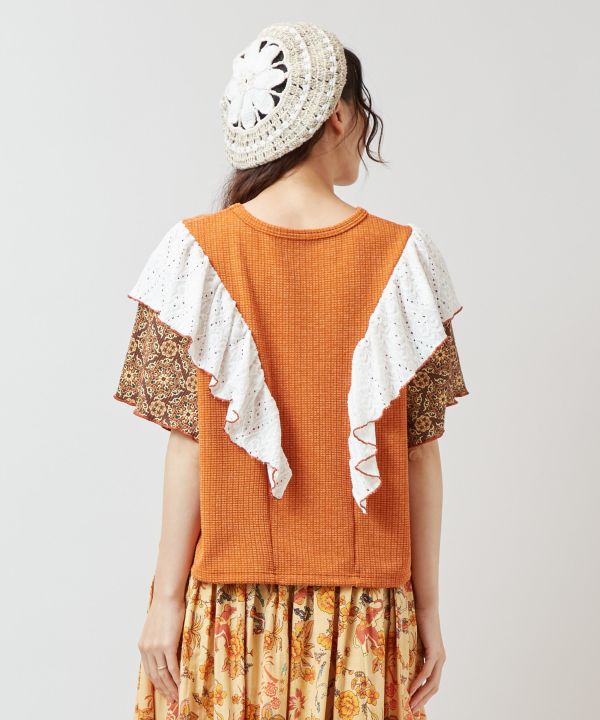 Frill Panelled Blouse