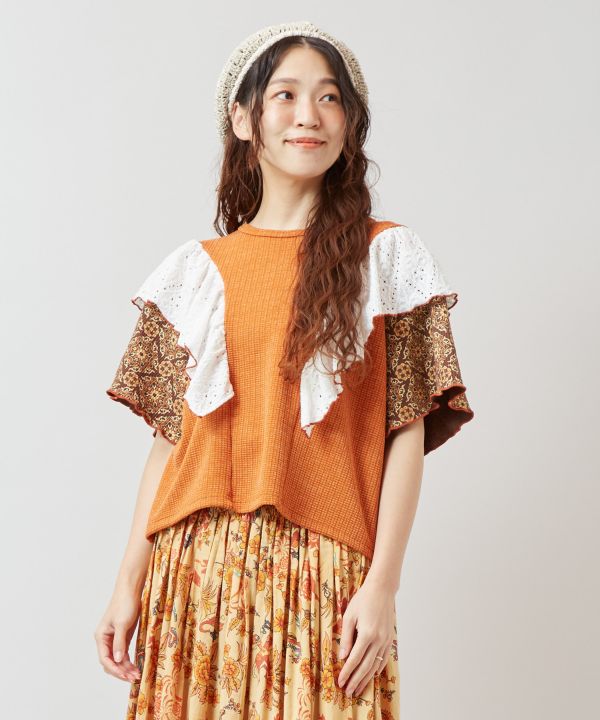 Frill Panelled Blouse