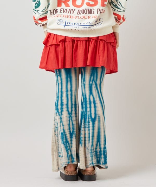 Ruffle Mini Cotton Skirt Skirts by AMINA - Ametsuchi