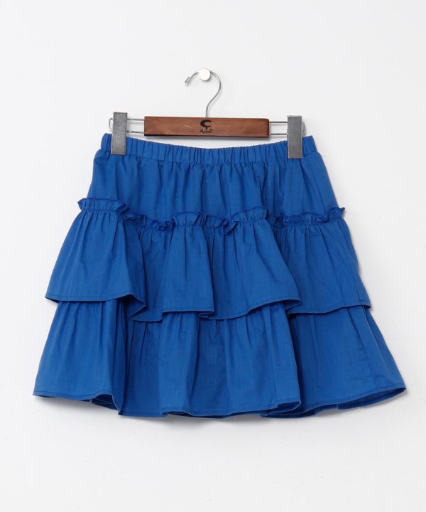 Ruffle Mini Cotton Skirt Skirts by AMINA - Ametsuchi