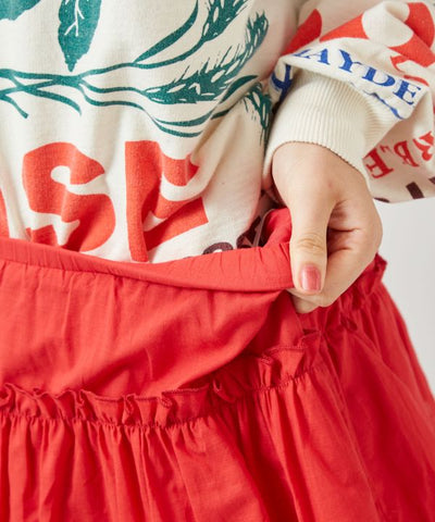 Ruffle Mini Cotton Skirt Skirts by AMINA - Ametsuchi