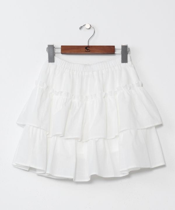 Ruffle Mini Cotton Skirt Skirts by AMINA - Ametsuchi