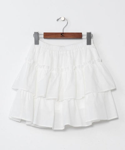 Ruffle Mini Cotton Skirt Skirts by AMINA - Ametsuchi
