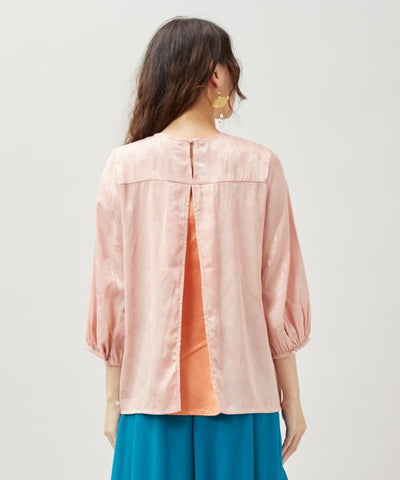 Peony Embroidery Satin Blouse