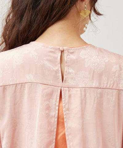 Peony Embroidery Satin Blouse