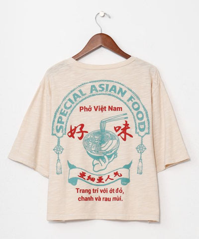 Retro Pho Culture Graphic T-Shirt Tops by AMINA - Ametsuchi