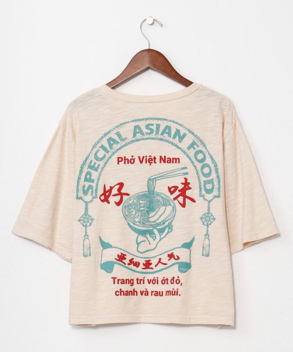 Retro Pho Culture Graphic T-Shirt Tops by AMINA - Ametsuchi