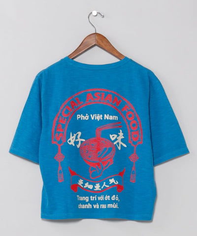 Retro Pho Culture Graphic T-Shirt Tops by AMINA - Ametsuchi