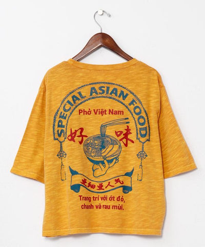 Retro Pho Culture Graphic T-Shirt Tops by AMINA - Ametsuchi