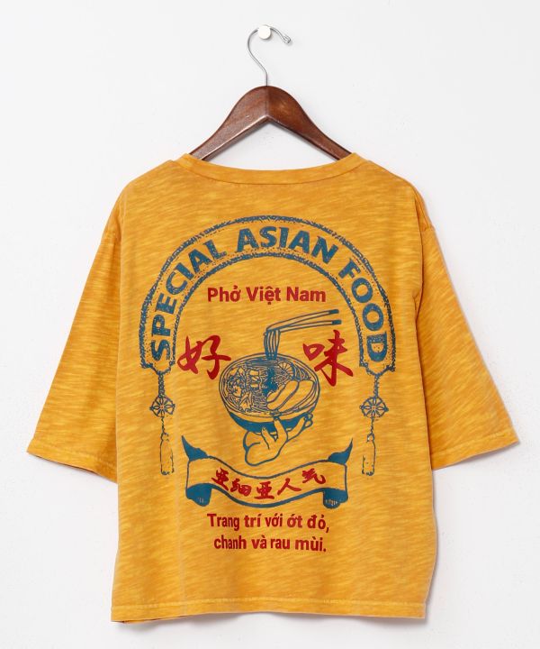 Retro Pho Culture Graphic T-Shirt Tops by AMINA - Ametsuchi