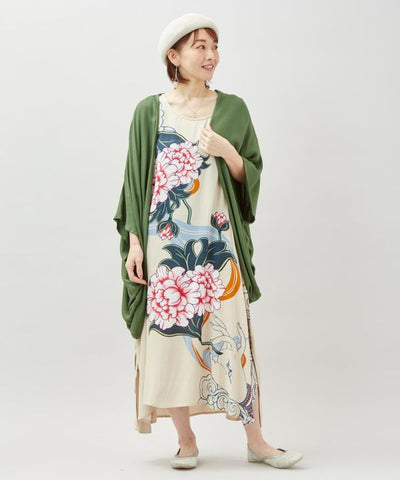 Auspicious Graphic UV Set by AMINA - Ametsuchi