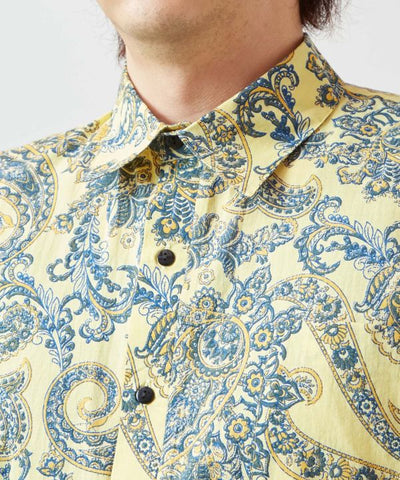 Paisley Cotton Pullover Shirt by AMINA - Ametsuchi