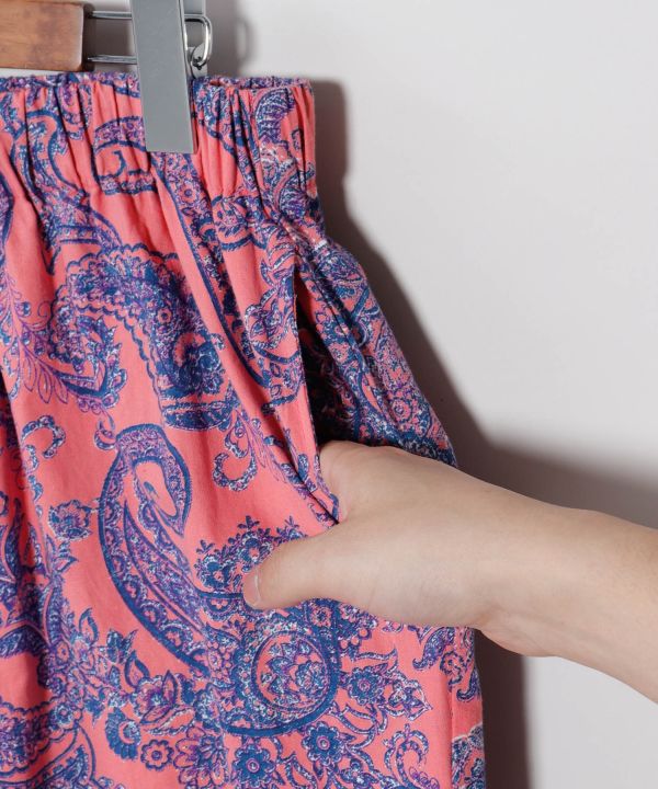 Paisley Tapered Cotton Pants by AMINA - Ametsuchi