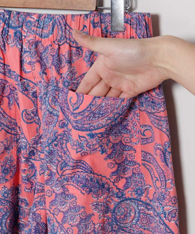 Paisley Tapered Cotton Pants by AMINA - Ametsuchi