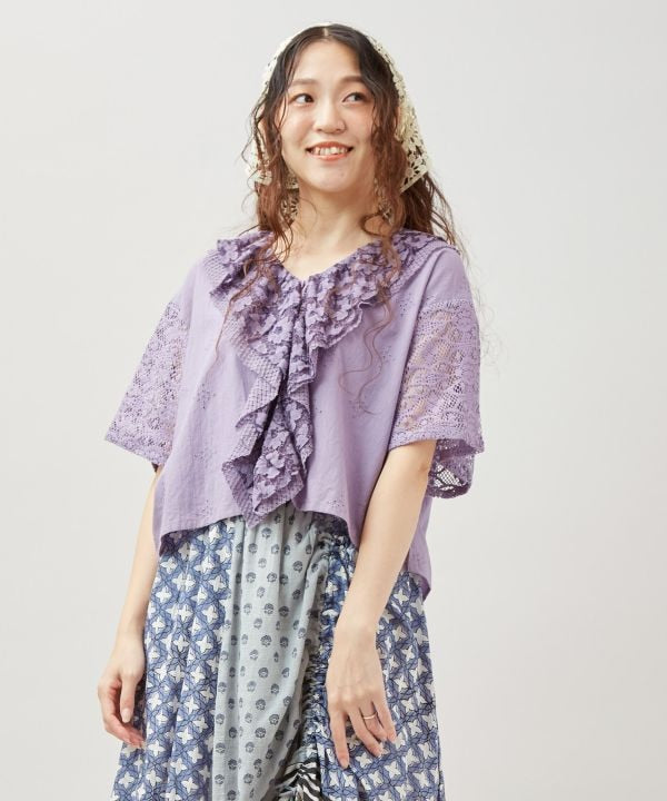 Lace Embroidered Frill Top by AMINA - Ametsuchi