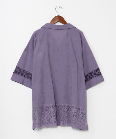 Lace Embroidered Open Collar Shirt by AMINA - Ametsuchi