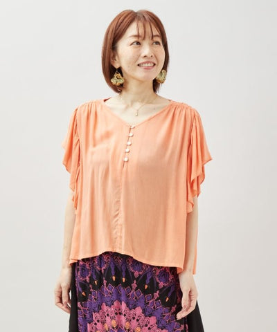Rayon Crepe Side Gusset Top by AMINA - Ametsuchi