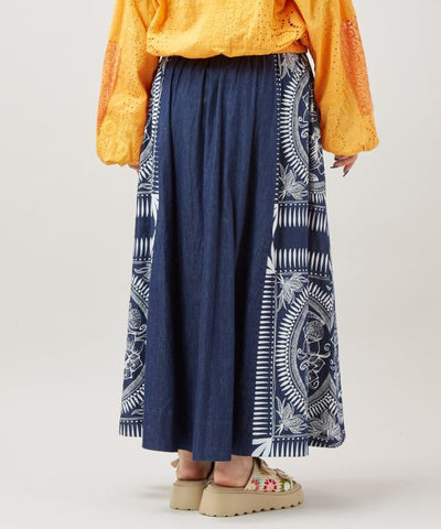 Indigo Color Long Skirt
