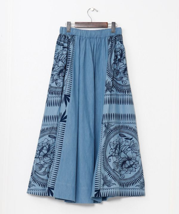 Indigo Color Long Skirt