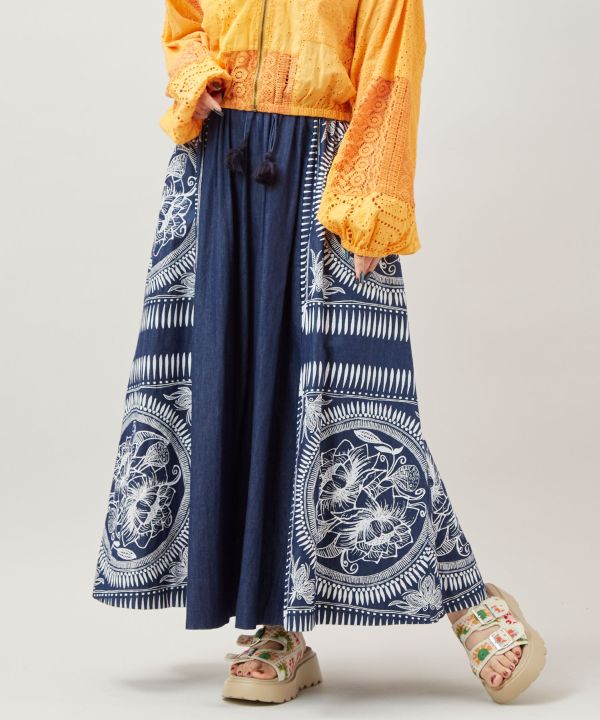 Indigo Color Long Skirt