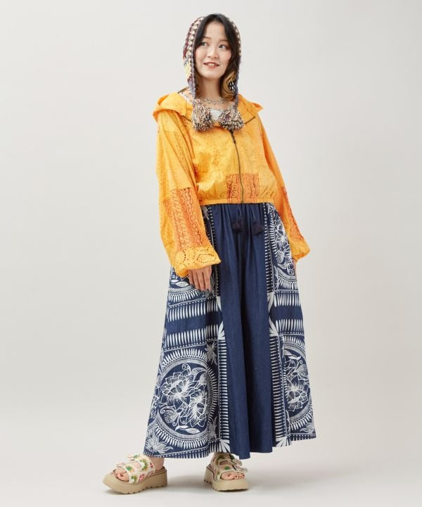 Indigo Color Long Skirt