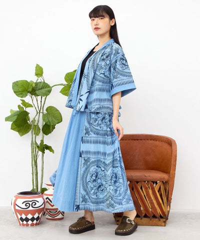 Indigo Color Long Skirt