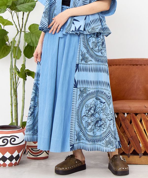 Indigo Color Long Skirt