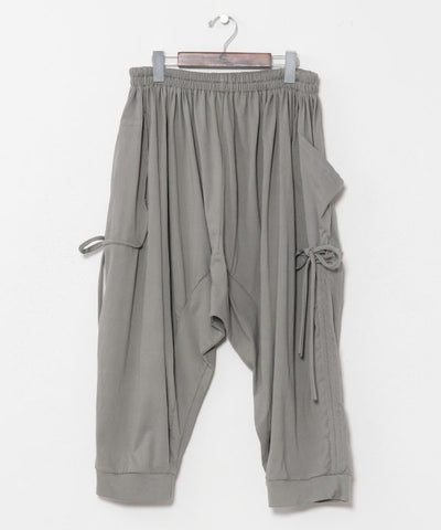 Adjustable Harem Pants by AMINA - Ametsuchi