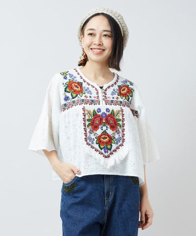 Roma Embroidered Jacquard Top Tops by AMINA - Ametsuchi