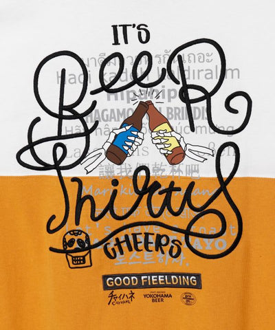 Cheers Calavera T-Shirt by AMINA - Ametsuchi