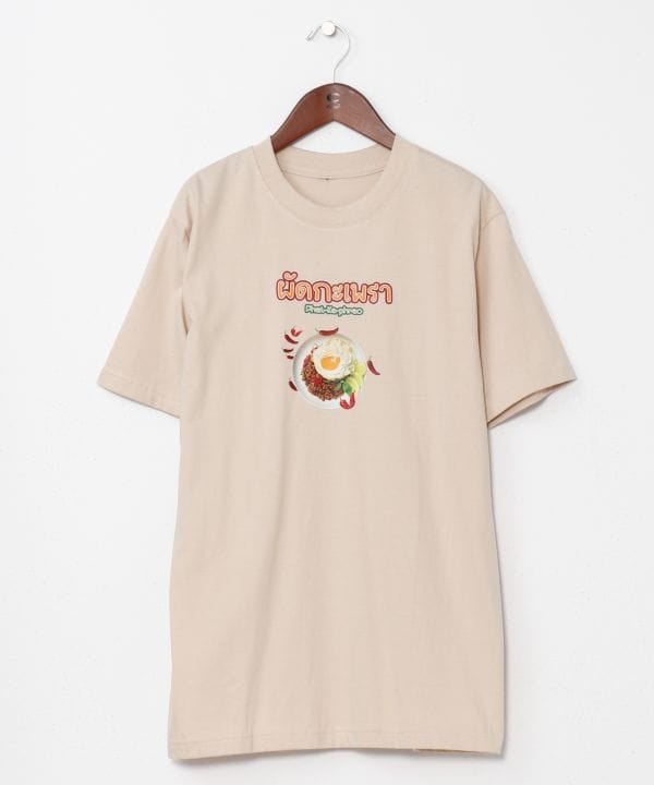 Gapao Food Print T-Shirt by AMINA - Ametsuchi