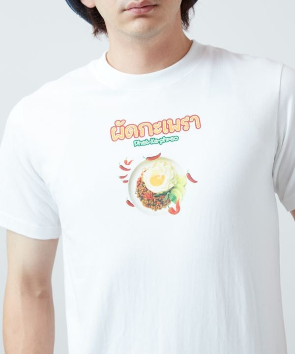 Gapao Food Print T-Shirt by AMINA - Ametsuchi