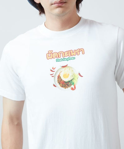 Gapao Food Print T-Shirt by AMINA - Ametsuchi