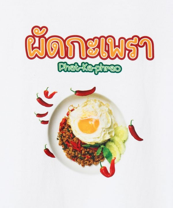 Gapao Food Print T-Shirt by AMINA - Ametsuchi