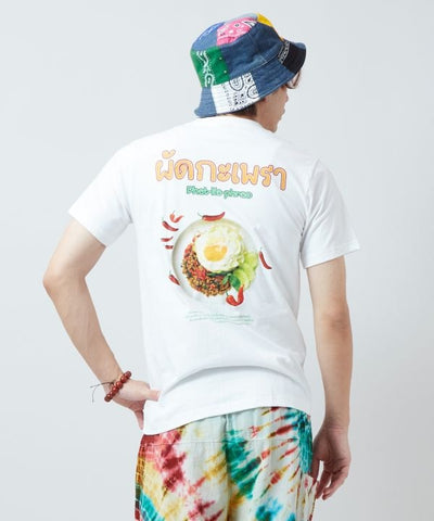 Gapao Food Print T-Shirt by AMINA - Ametsuchi