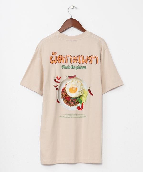 Gapao Food Print T-Shirt by AMINA - Ametsuchi
