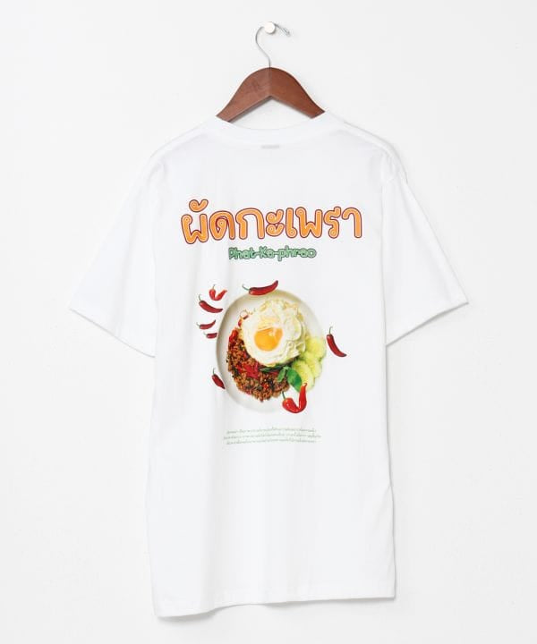 Gapao Food Print T-Shirt by AMINA - Ametsuchi